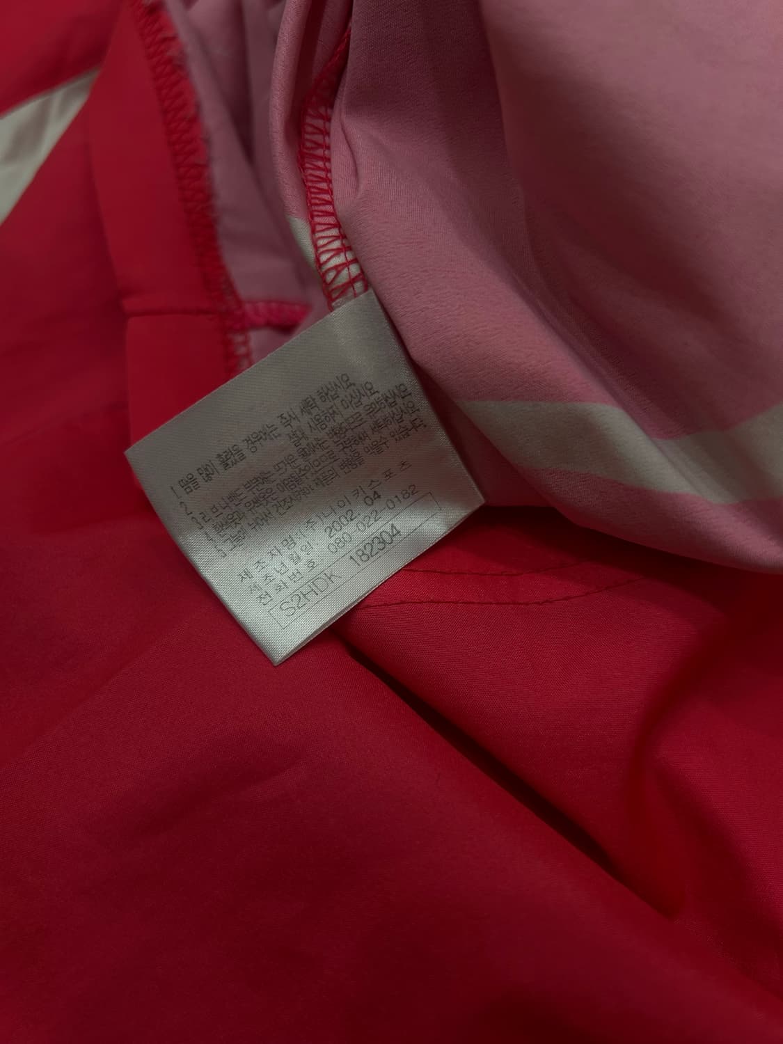 [2XL]나이키 2002 국대 반팔 유니폼 상품이미지5