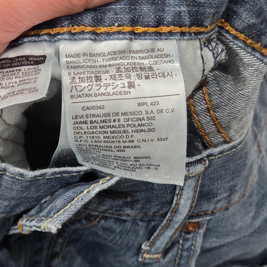 리바이스 527 부츠컷 데님팬츠 s09148 상품이미지6