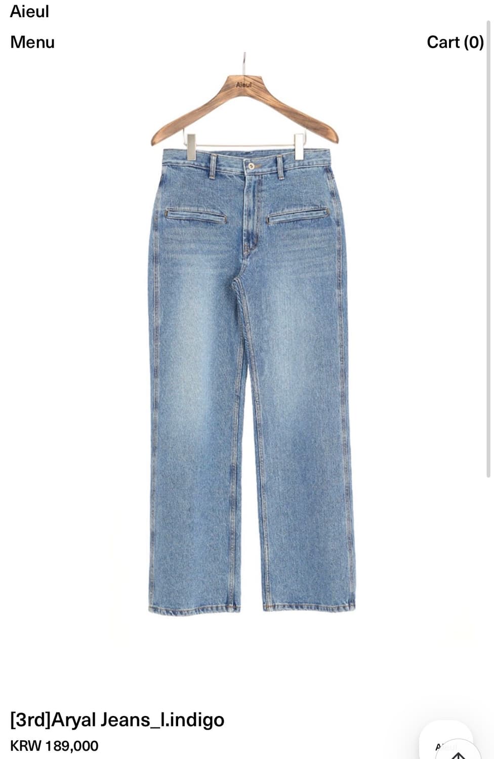 Aryal Jeans_l.indigo (46) 상품이미지1