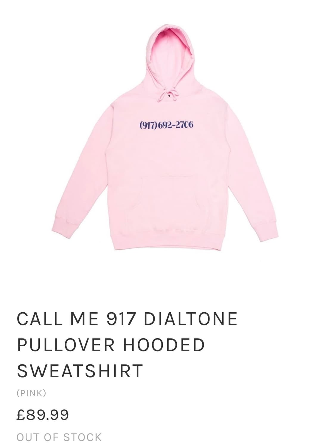 NineOneSeven Hoodie 후드티 상품이미지1