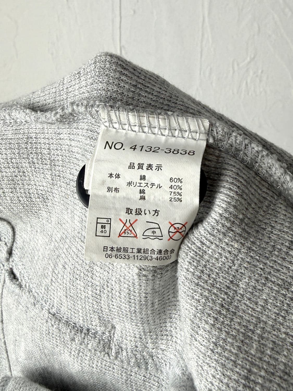 Caribbean Joe 버튼 후드 집업 상품이미지5