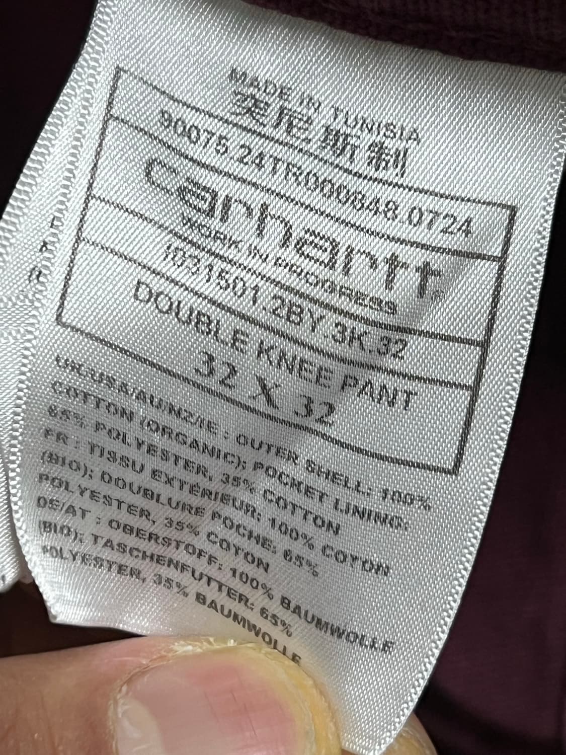 [32] 칼하트 wip 더블니 말벡 팬츠 상품이미지5