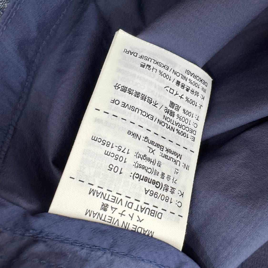 XL 나이키 쉴드 바람막이 자켓  상품이미지7