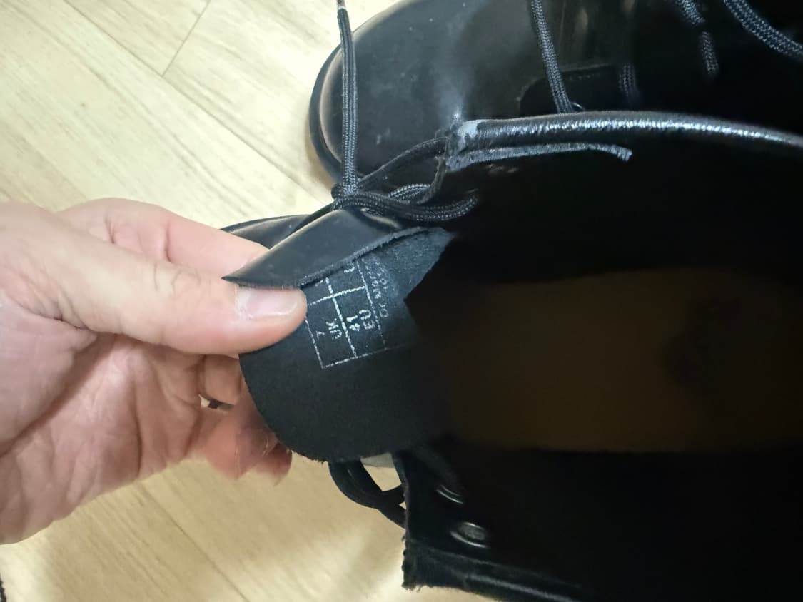 260-265 닥터마틴 1461 상품이미지5