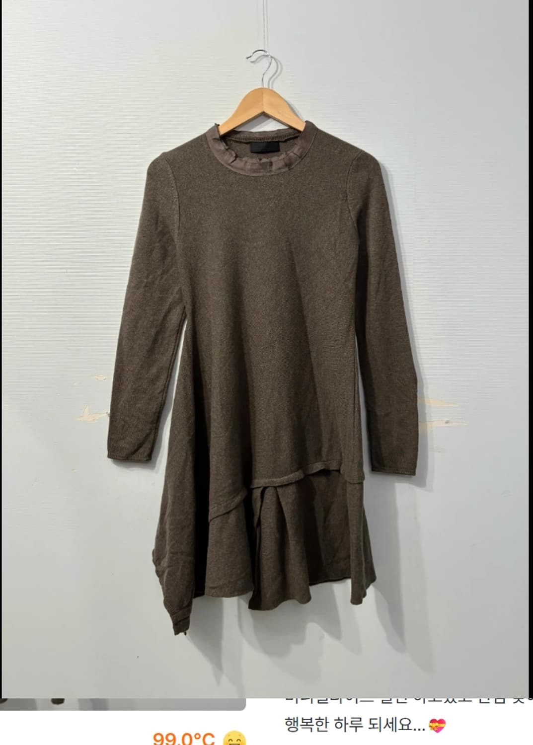 한섬 마인 MINE 니트 언발란스 원피스 F 상품이미지1