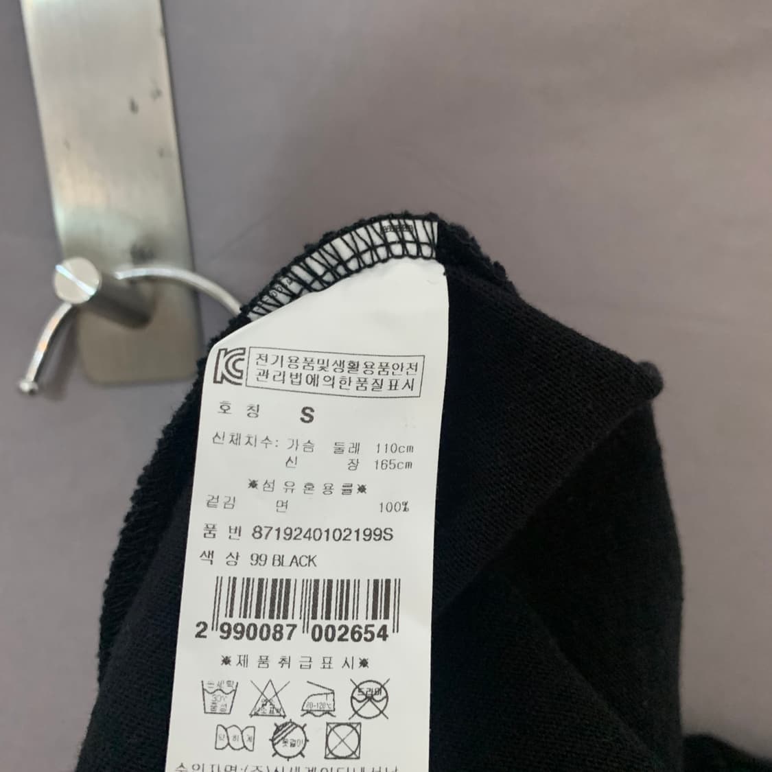 S ED HARDY 에드하디 스트릿 프린팅 오버핏 반팔티 상품이미지9