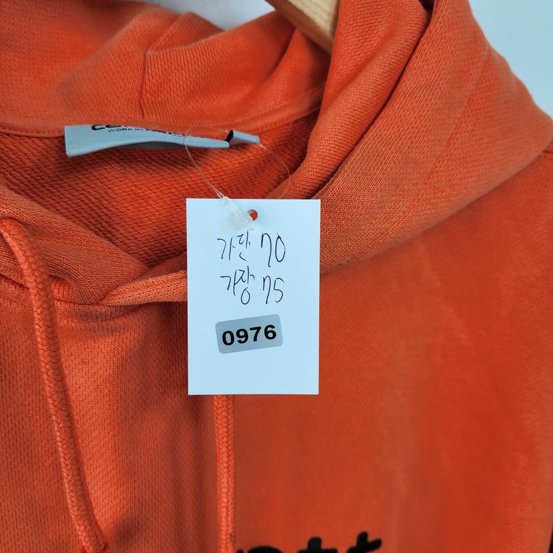 칼하트 오렌지색 후드티 상품이미지7