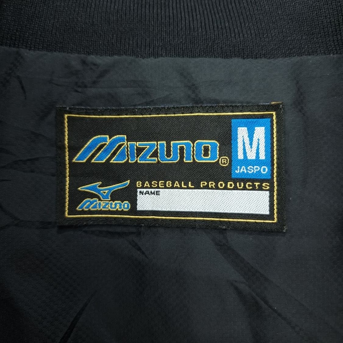 [미즈노] 재팬 베이스볼 아노락 바람막이 자켓 블랙 M19412 상품이미지7