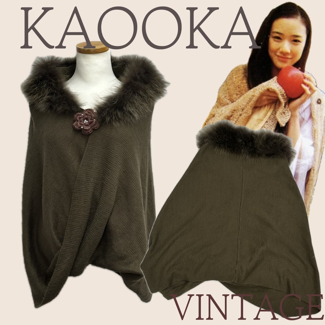 🤎하구미의 퍼 망토 케이프🤎 꼬임 아우터 그런지 히피 에스닉 라떼갸루 상품이미지1