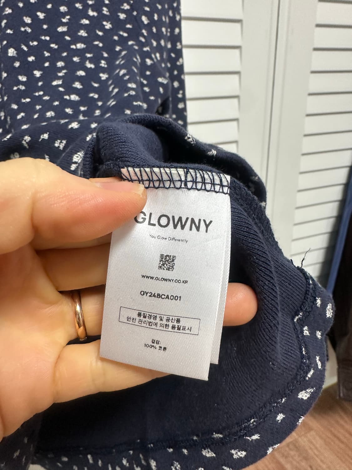 글로니 가디건 s 상품이미지3