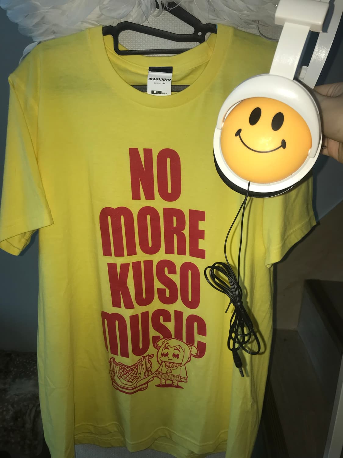 Cospa | NO MORE KUSO MUSIC T - Shirts 상품이미지1