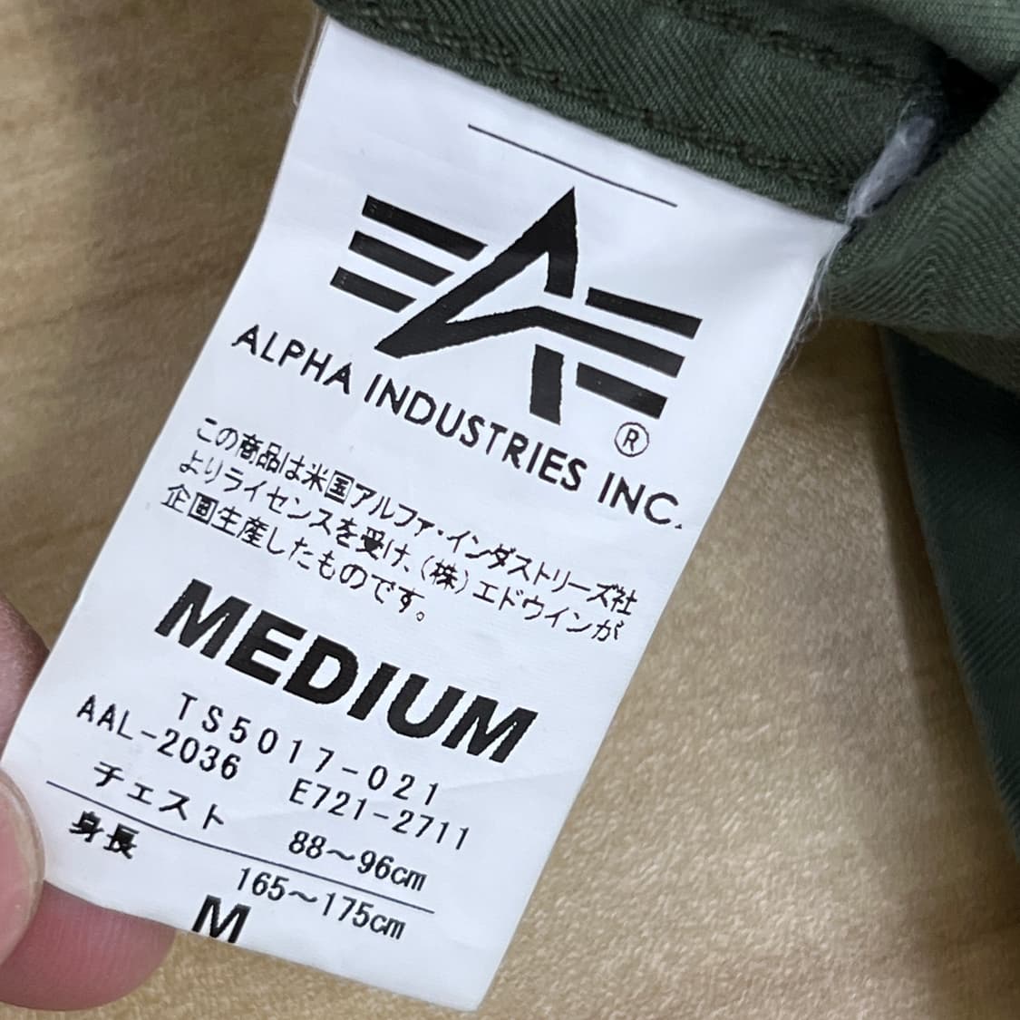 알파인더스트리 핸드라이팅 그래픽 밀리터리 반팔 셔츠 M 상품이미지8