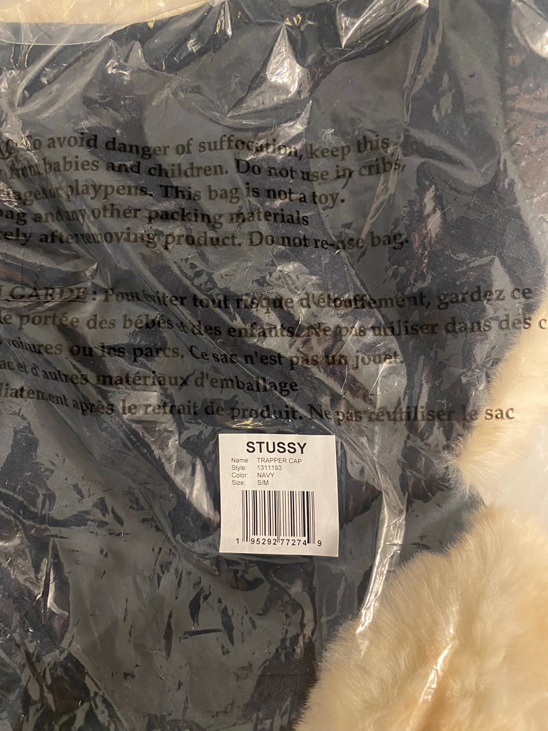 (새제품) 스투시 25FW 트루퍼햇 네이비 상품이미지2