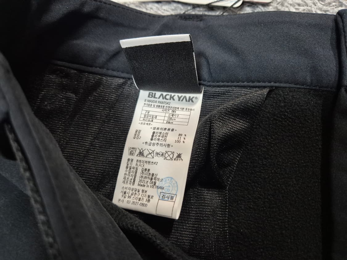[새상품]블랙야크 여성 기모 등산 팬츠 84(33) 상품이미지6