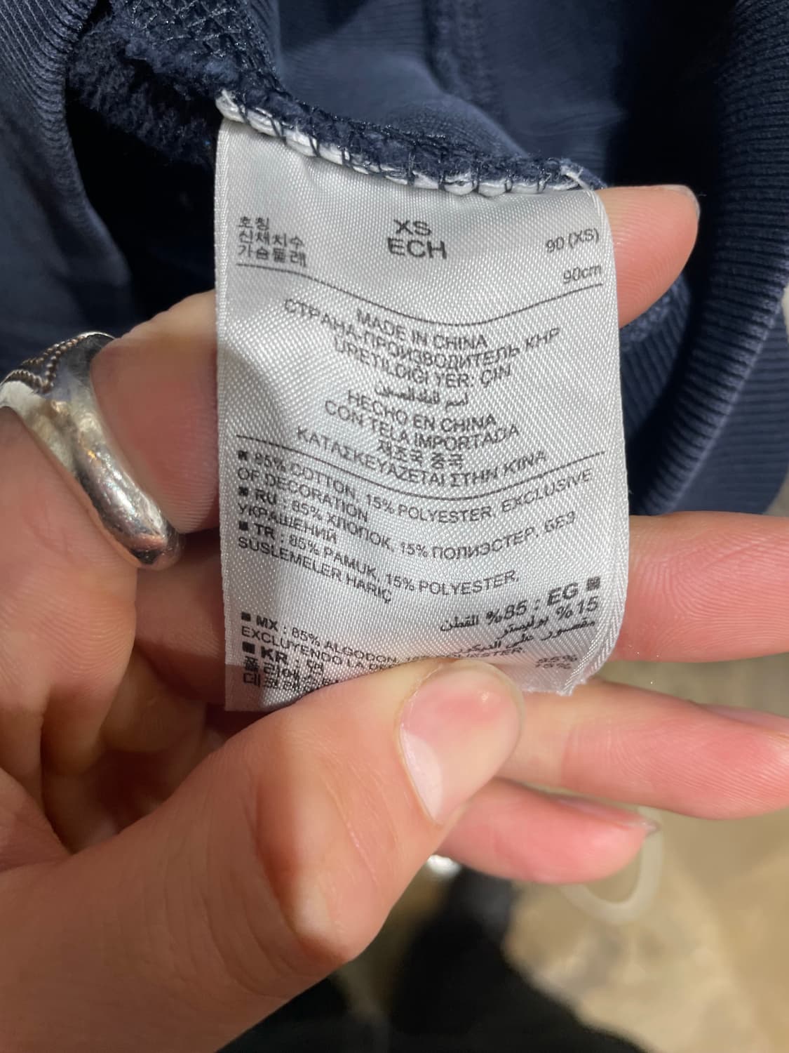 갭 빅로고 네이비 후드티  상품이미지6