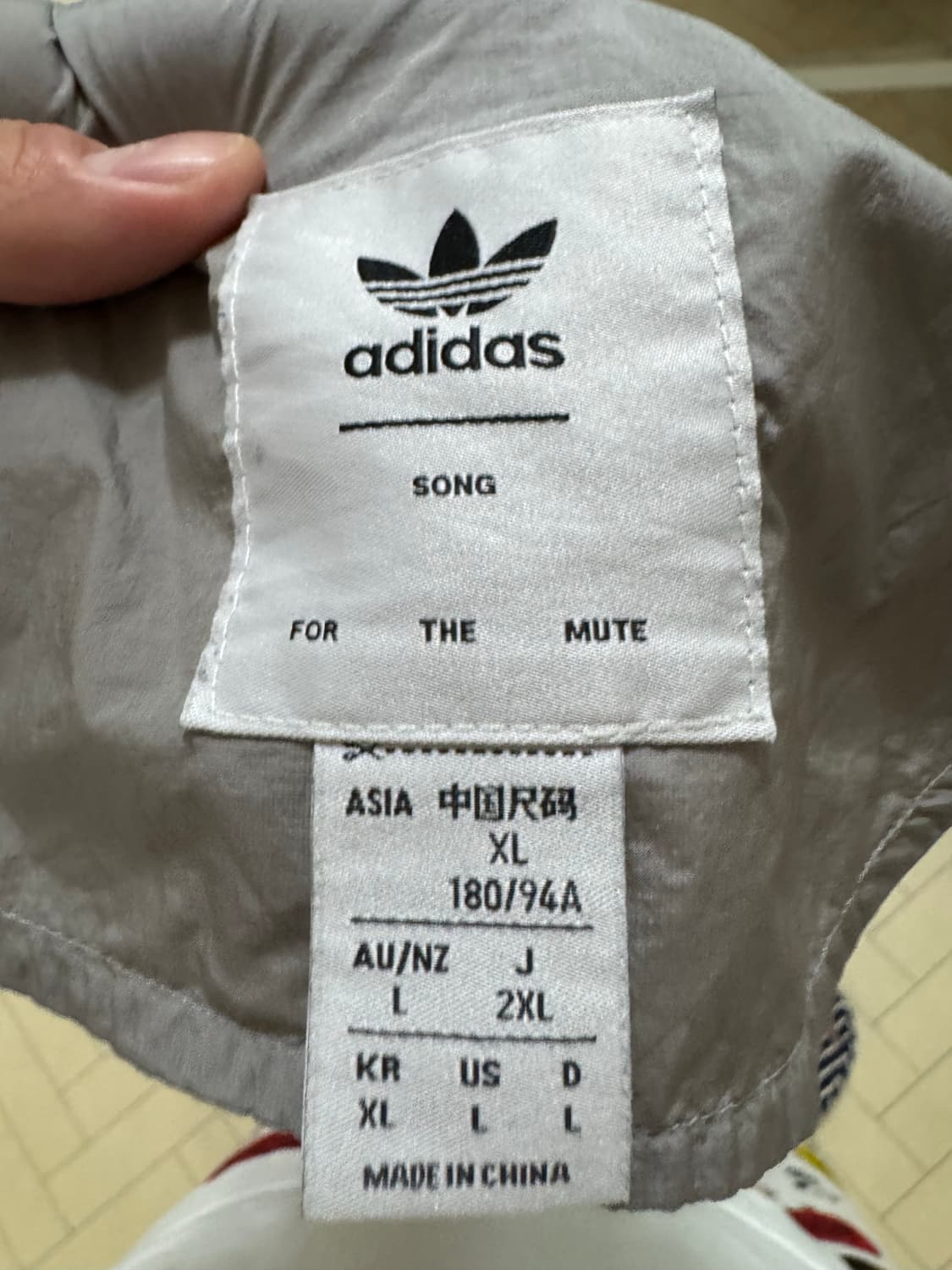 아디다스 송 포더 뮤트 트랙팬츠 상품이미지8