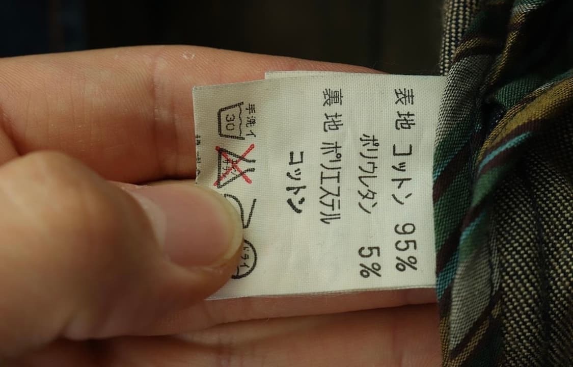 데님 자켓 상품이미지6