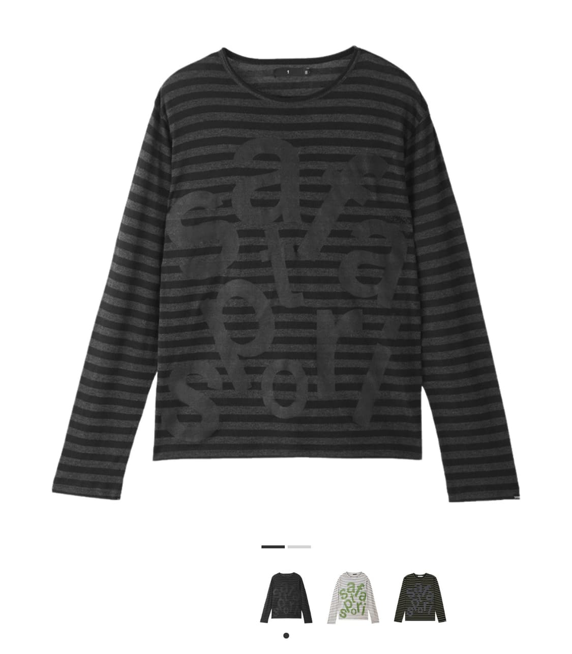 사파리스팟 티켓팅 스트라이프 보더 티 블랙 상품이미지1