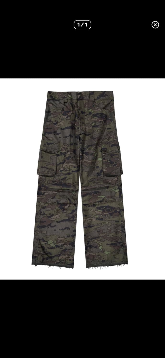 엑슬림ep8 카모 팬츠 구매 상품이미지1