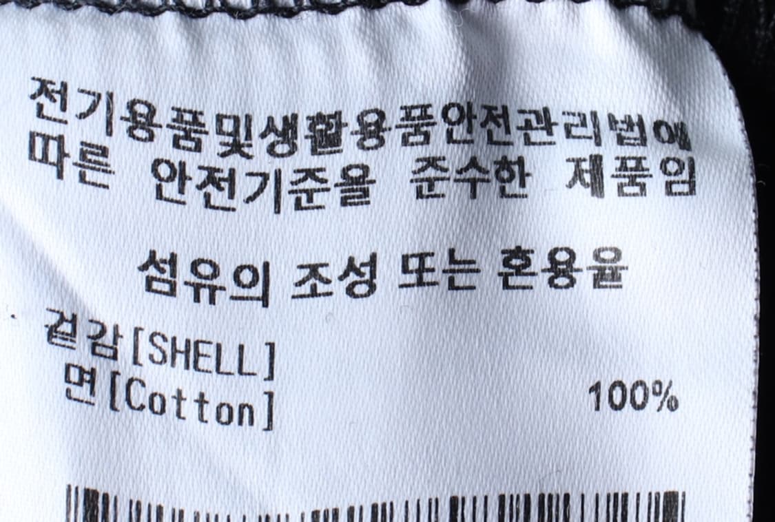 (XL-2XL) 커버낫 반팔 티셔츠 빅사이즈 플라워 블랙-H31345 상품이미지8