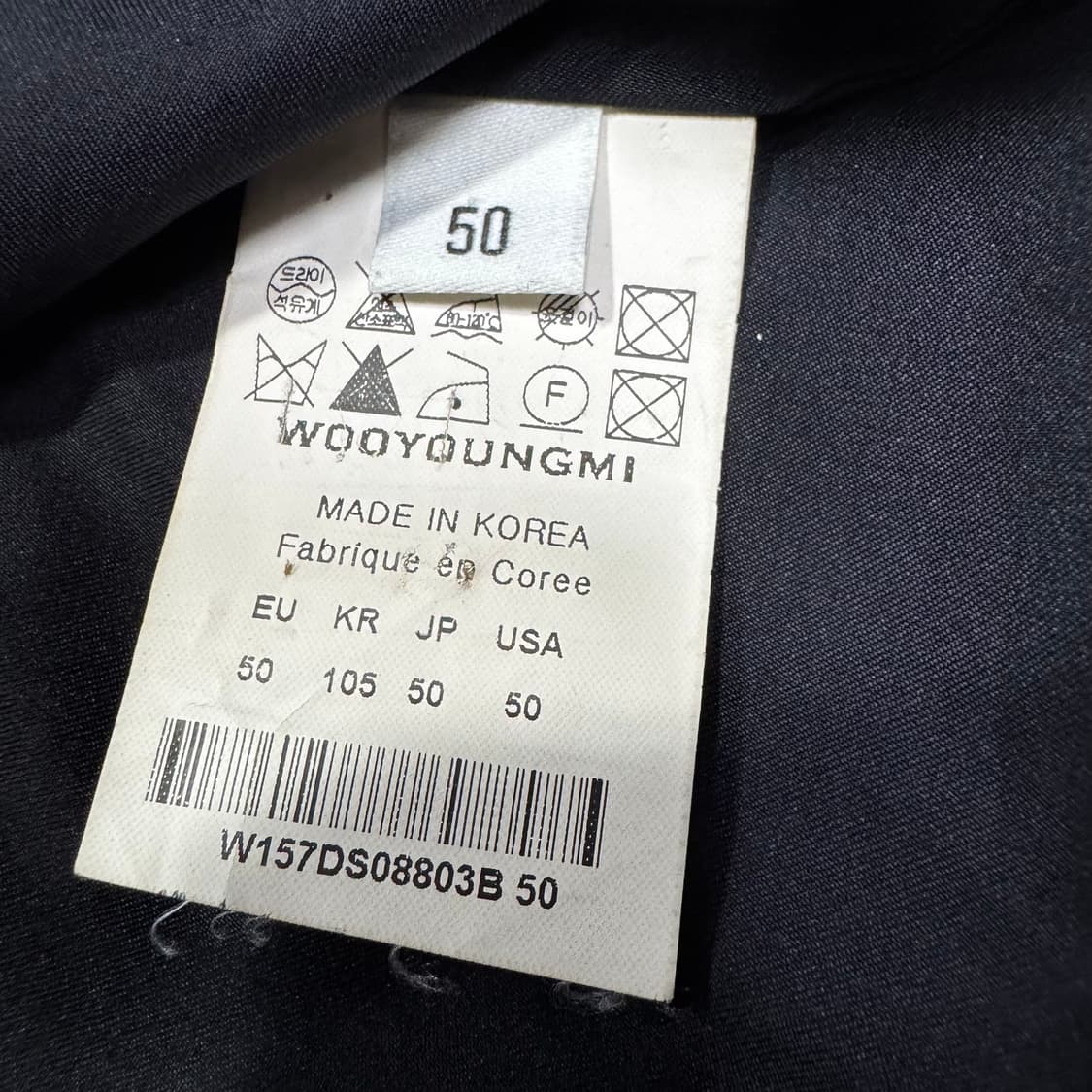 우영미 블랙 셔츠 상품이미지4