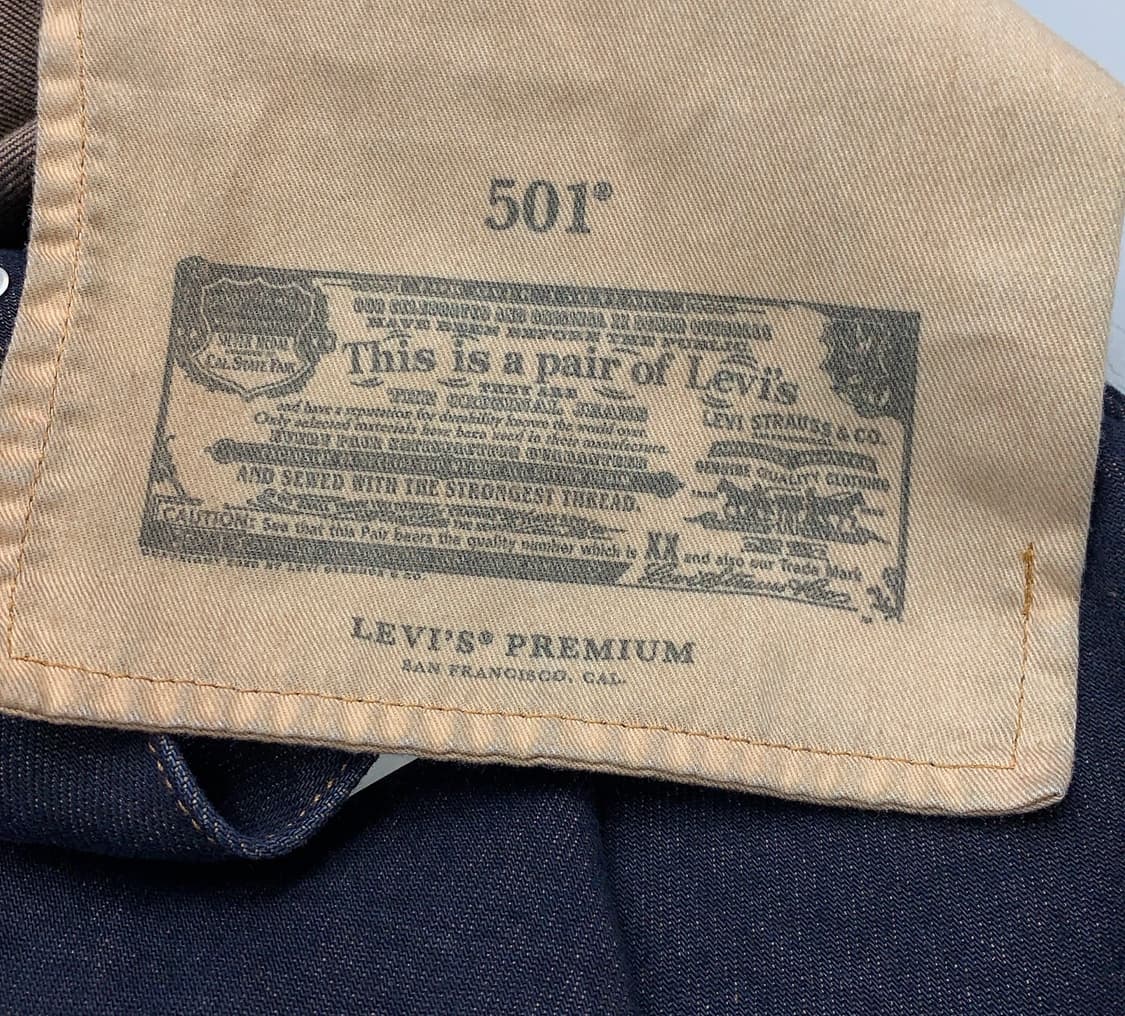 levis 501 wide 상품이미지4