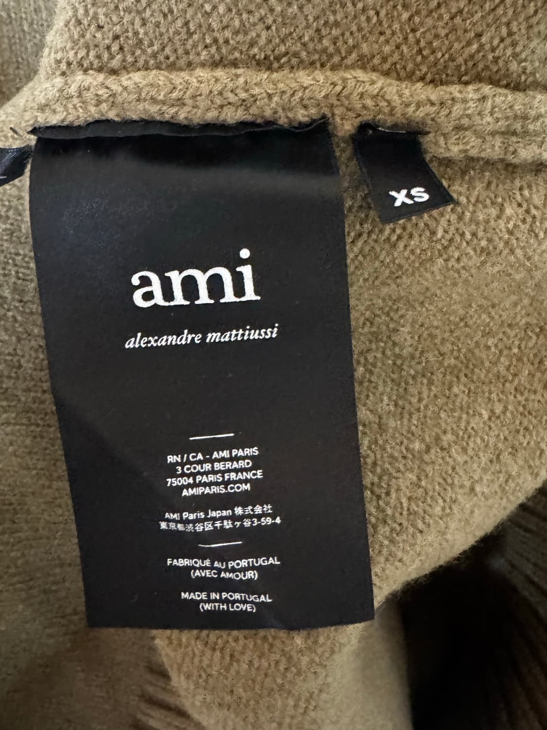 아미 인타르시아 니트 카멜 XS 상품이미지4