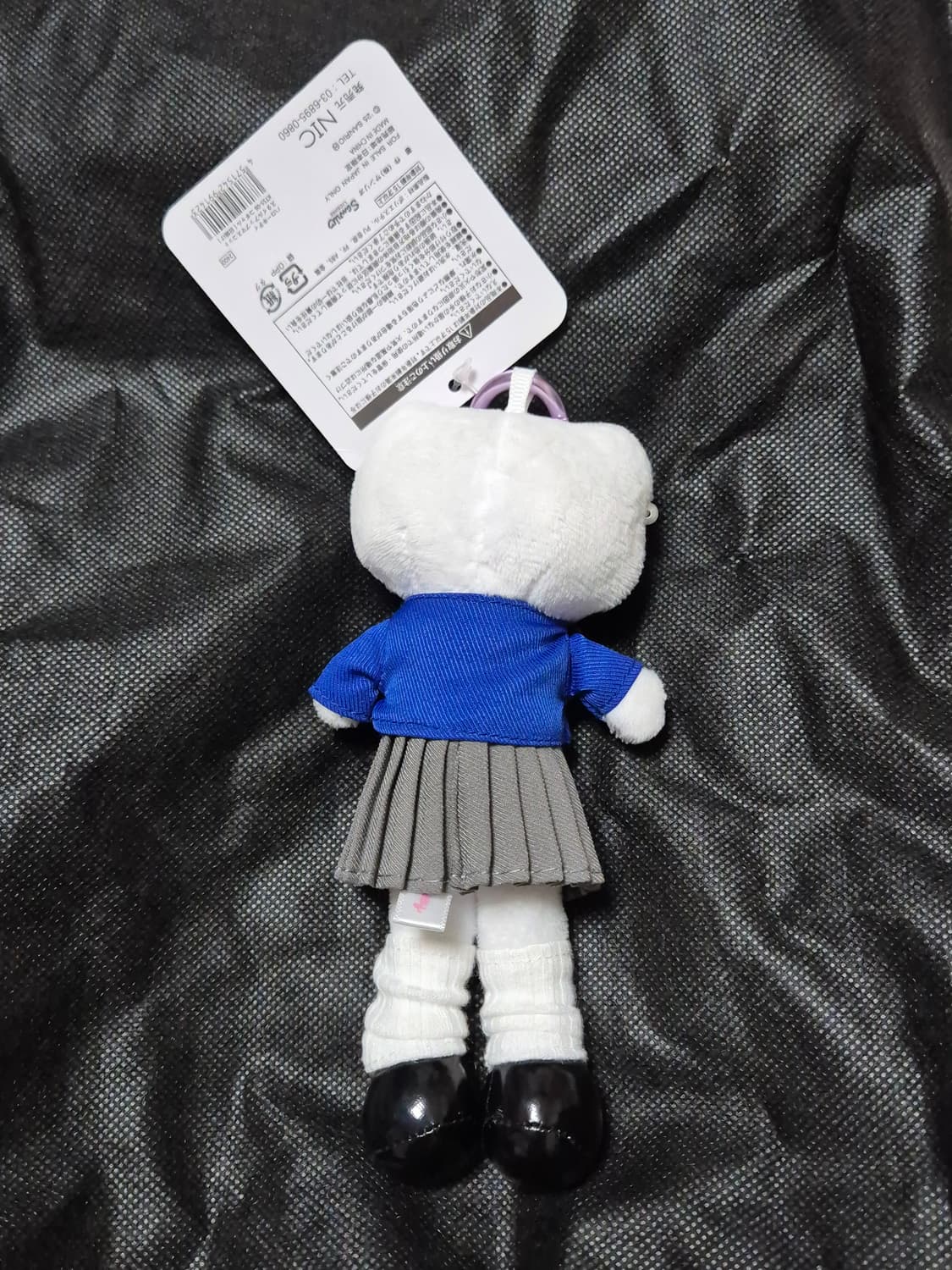 키티 키링 세트 상품이미지5