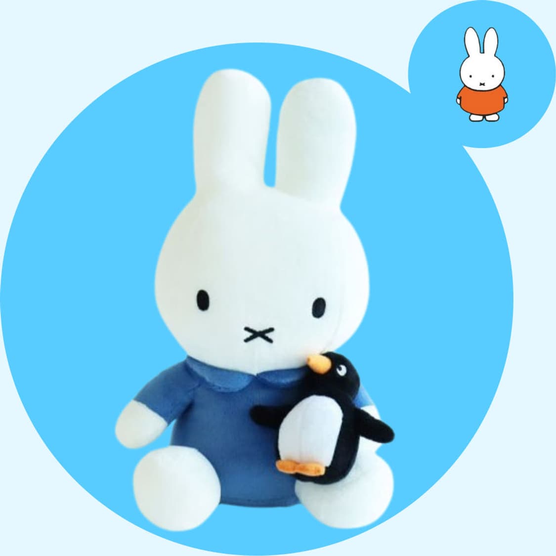 미피 29cm 인형 / 3마리 상품이미지1