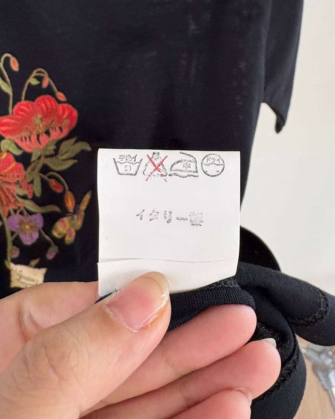 구찌 블랙 플라워 그래픽 하프티 상품이미지9