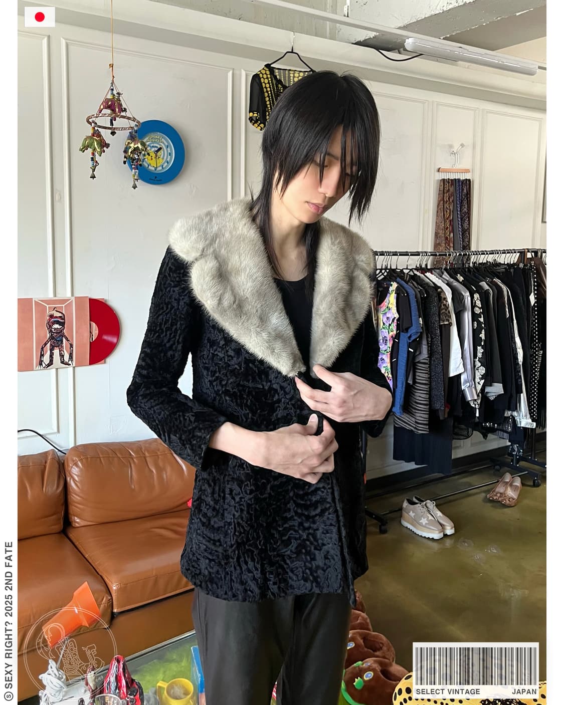 JPN Vintage Real Mink & Astrakhan Fur JK 상품이미지1