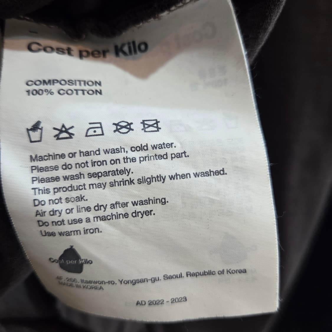 코스트퍼킬로 스타판넬 반팔 상품이미지10