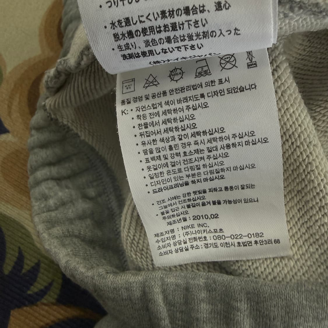 (S)나이키 Nike 조던 코튼 반바지(그레이) 상품이미지4