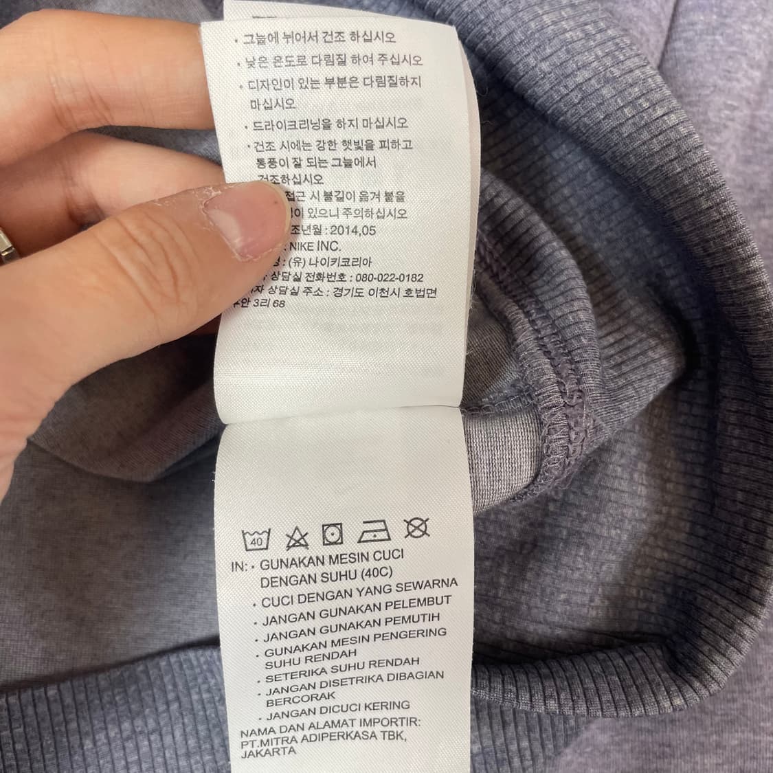 나이키 골프 드라이핏 보라 슬리브 M 상품이미지8