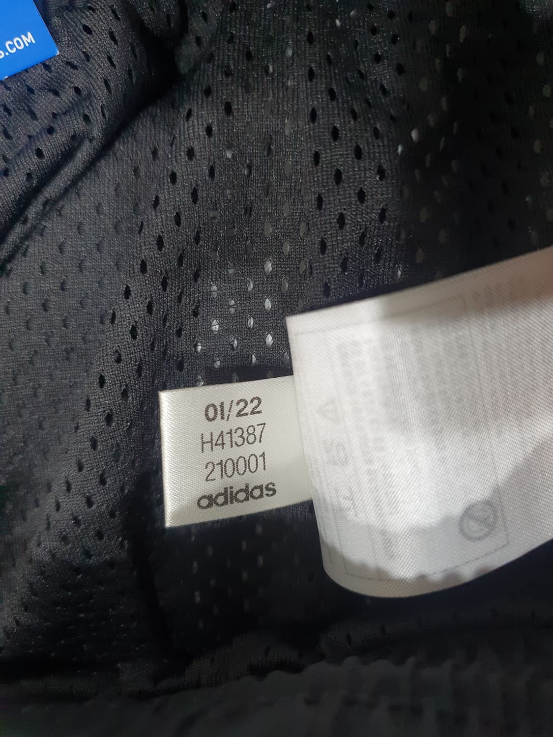 아디다스 락업 트랙팬츠  상품이미지4