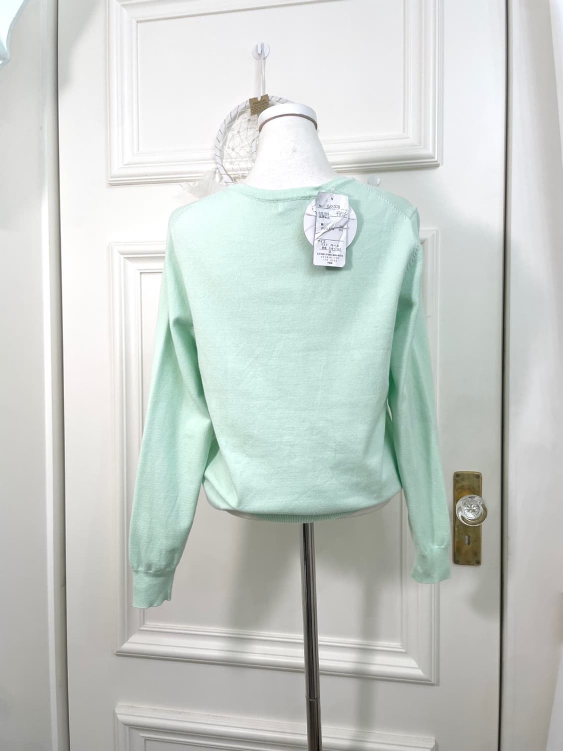 apple mint basic fit cardigan 상품이미지3