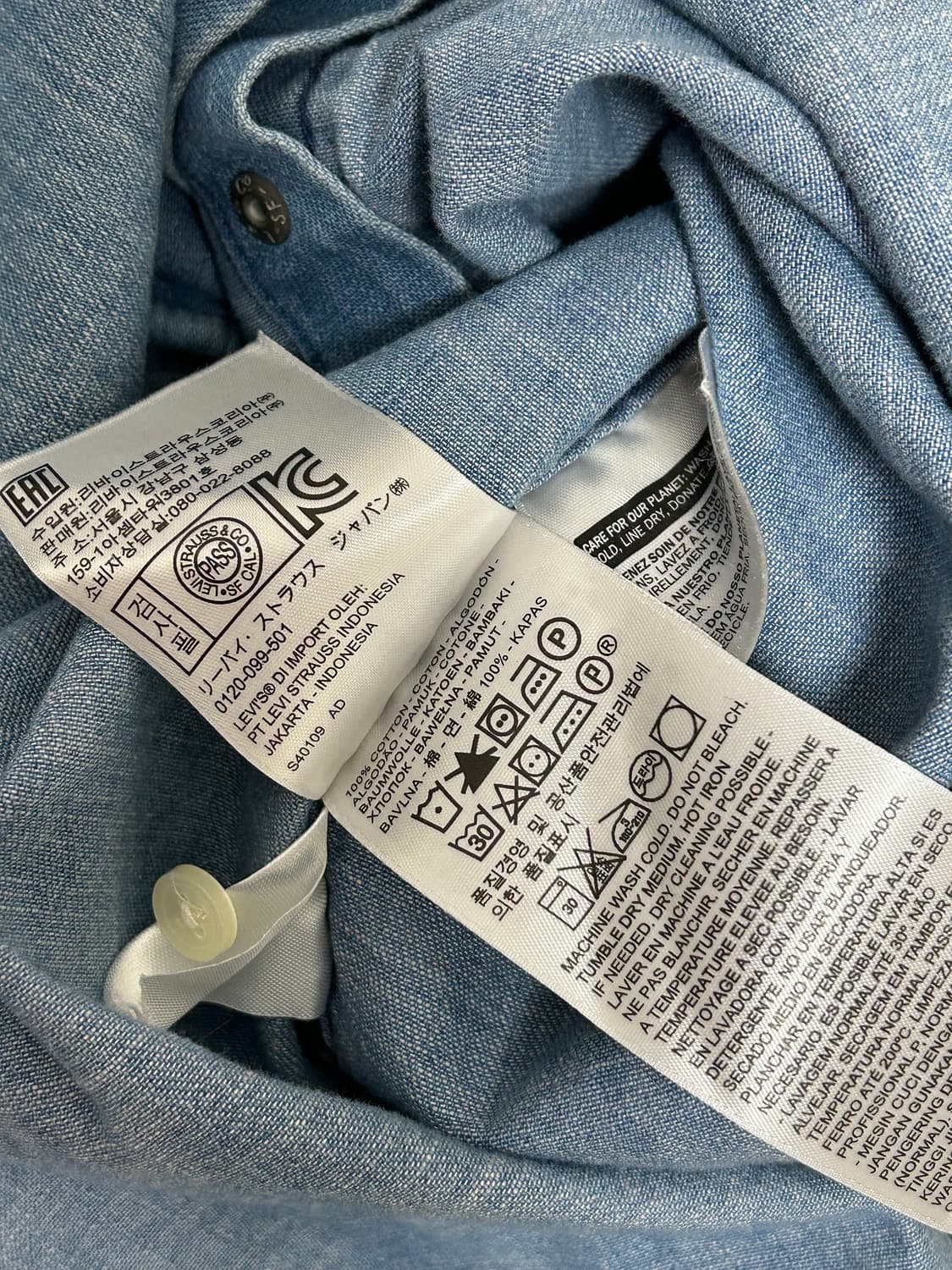 리바이스 바스토우 웨스턴 데님 셔츠 상품이미지7