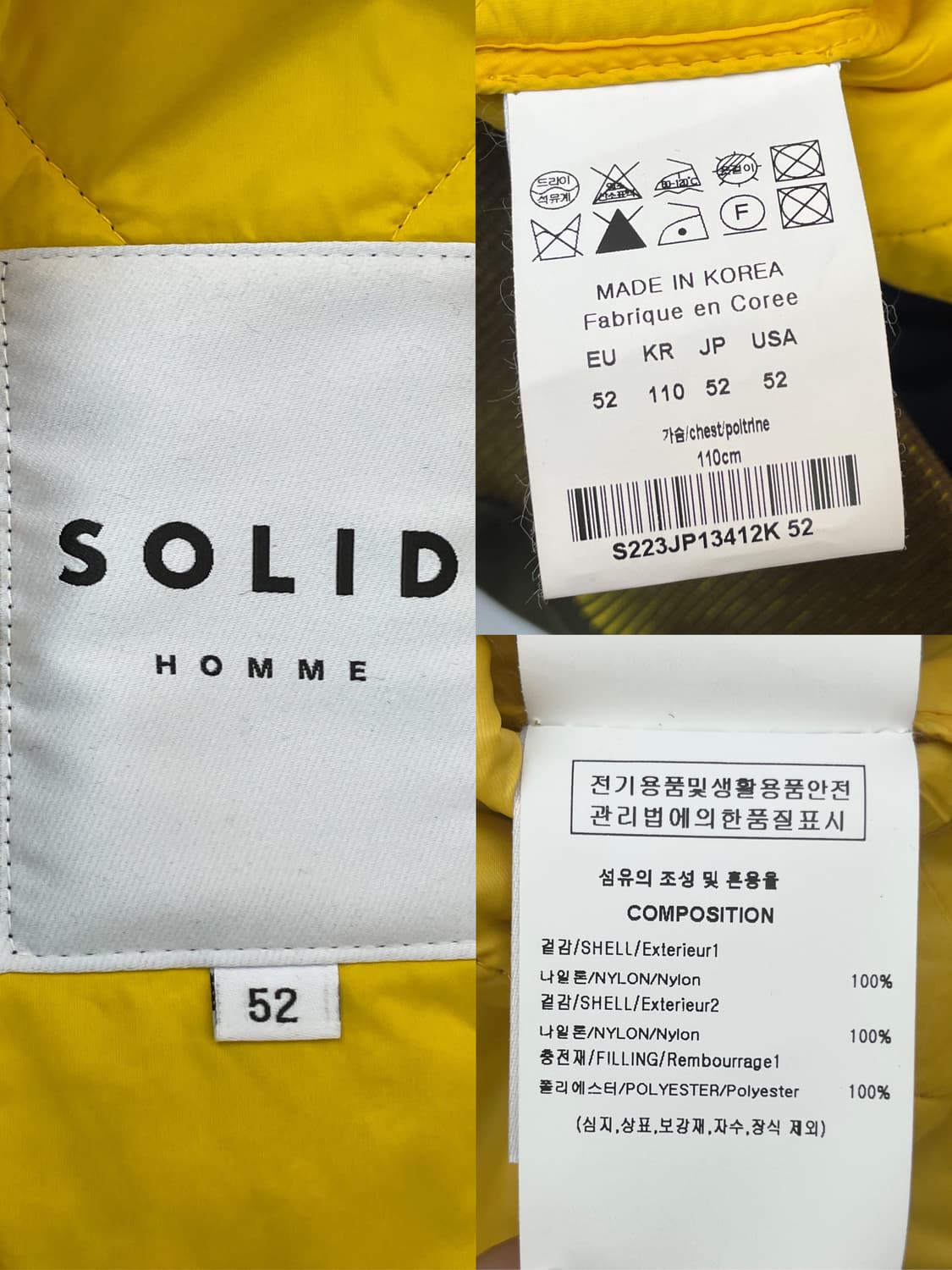 솔리드옴므 22fw 로고 플라케 봄버 자켓 상품이미지10