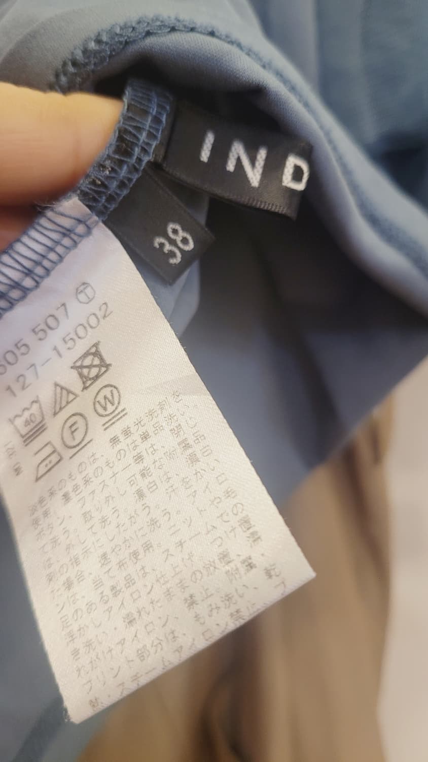 INDIVI 메쉬퍼프 스판티. 시스템 세미 배기팬츠 상품이미지4