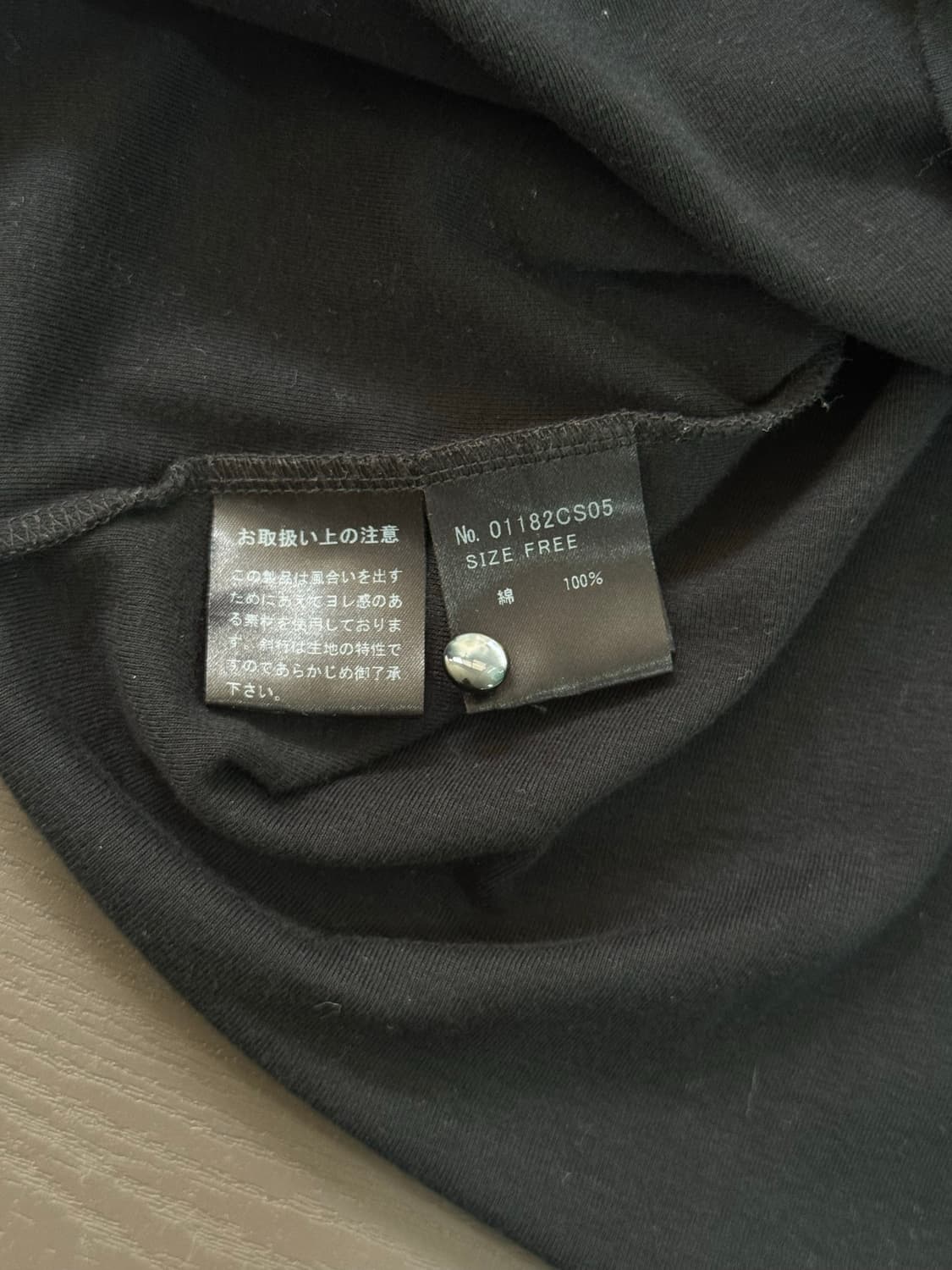히스테릭글래머 백 버튼 스컬팬더 반팔 티셔츠 상품이미지10