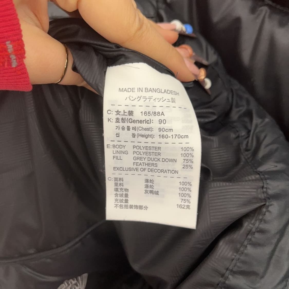 나이키 빈티지 모던 캐주얼 패딩 조끼 L C07722 상품이미지6