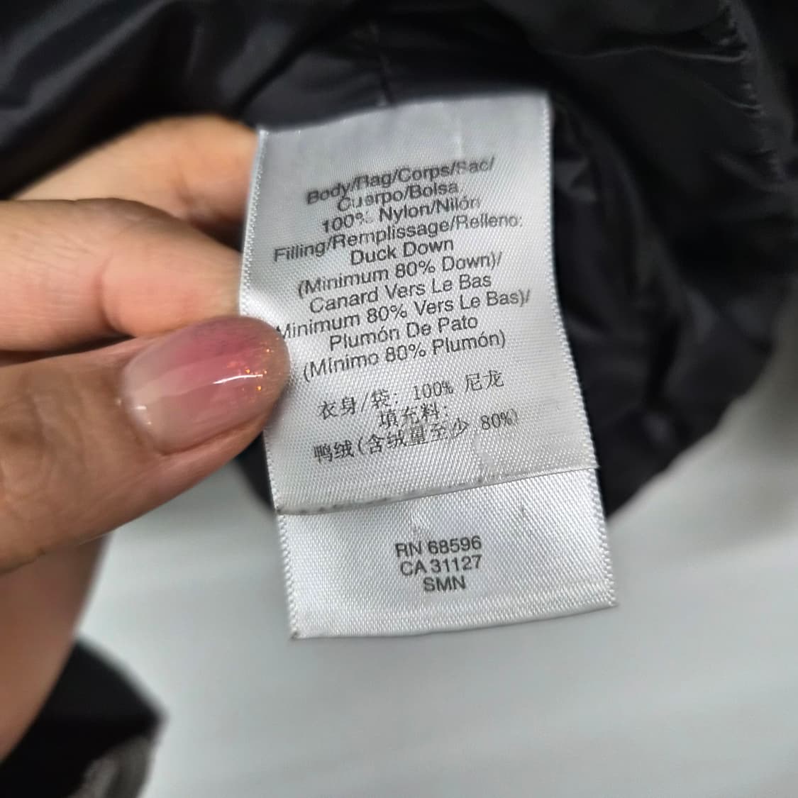 DKNY 블랙 패딩 점퍼 여성 M 상품이미지6