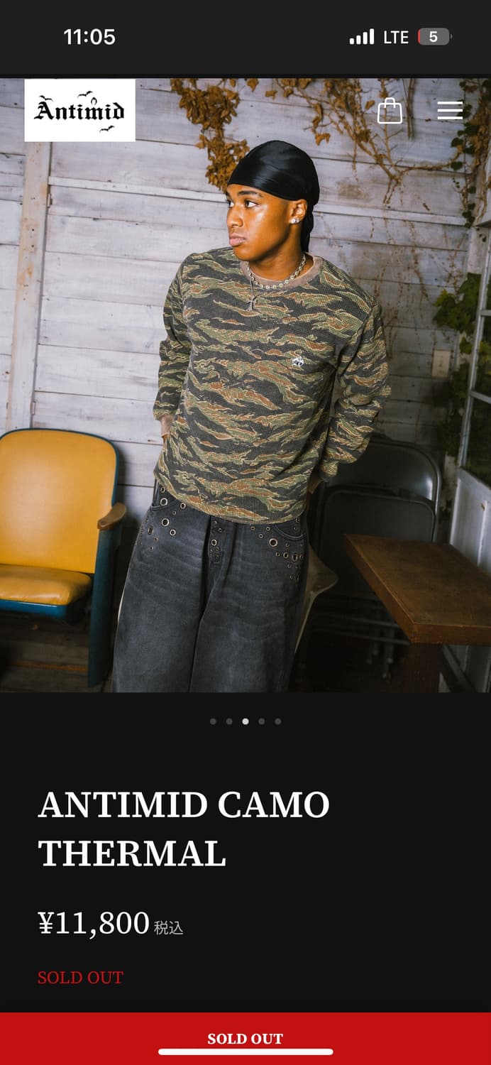 Antimid camo thermal (교환O) 상품이미지3
