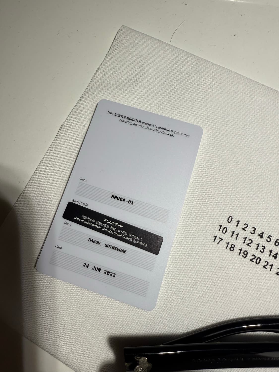 Masion Margiela Gentle Monster MM004 상품이미지2