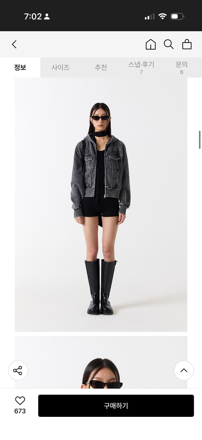 오드스튜디오 워싱 후드집업 상품이미지2