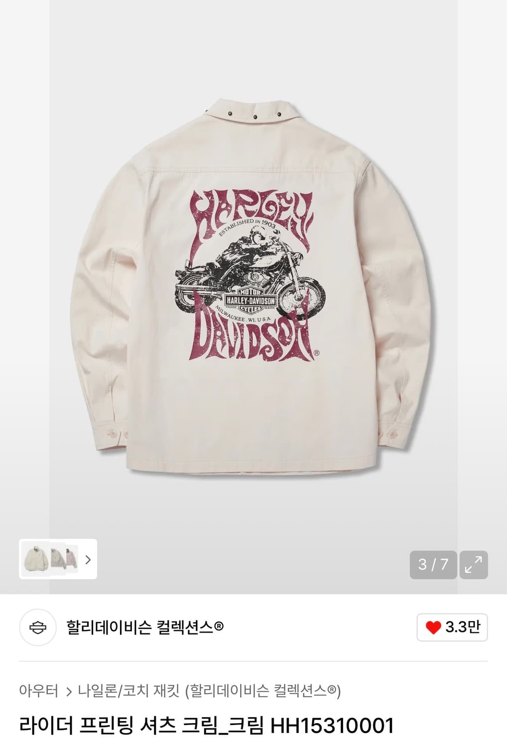 [할리데이비슨] 라이더 프린팅 셔츠 크림_크림 M 상품이미지2