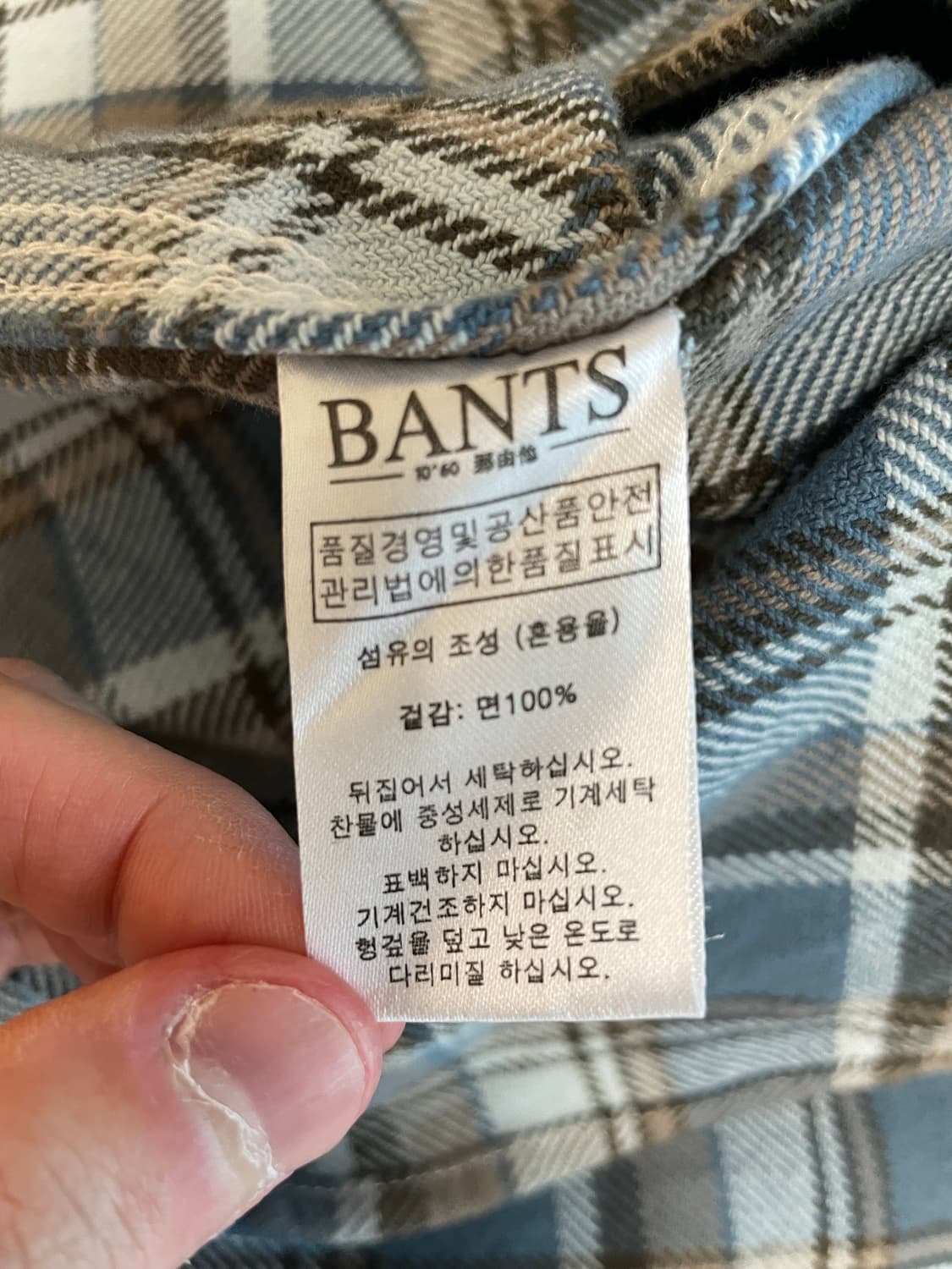 [M] 반츠 플란넬 체크 워크셔츠 블루 상품이미지7