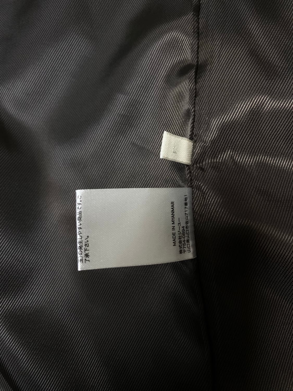 GU 코트 상품이미지6