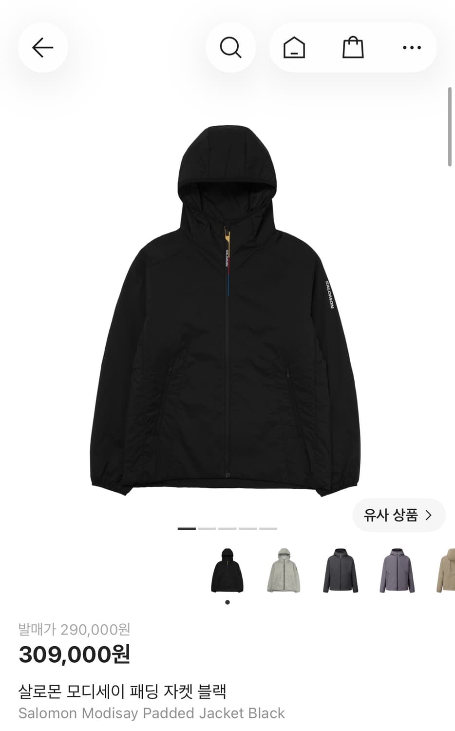 살로몬 모디세이 패딩 자켓 블랙 L 상품이미지1