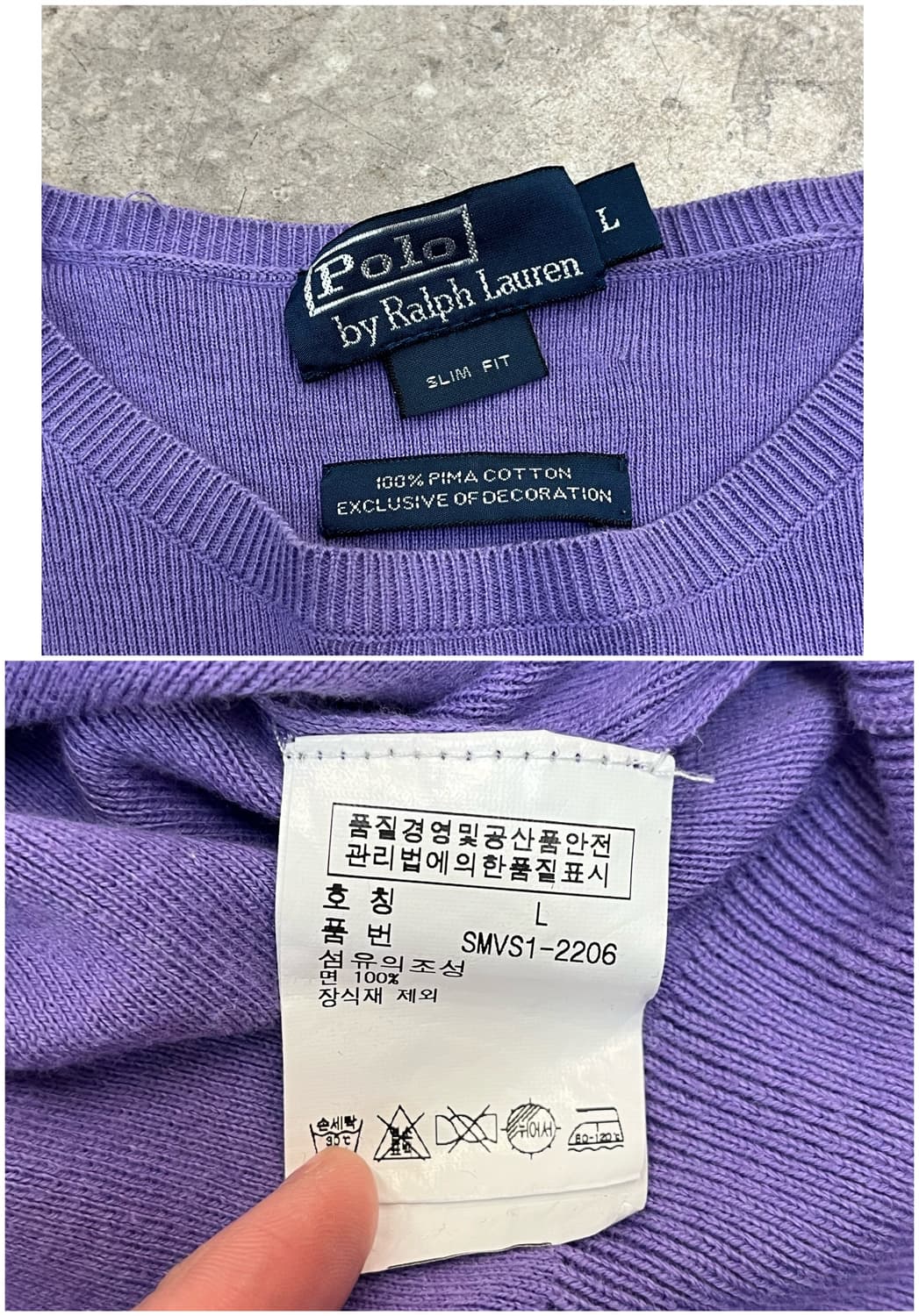 폴로 랄프로렌 니트 라이트퍼플 L #csz3226 상품이미지4